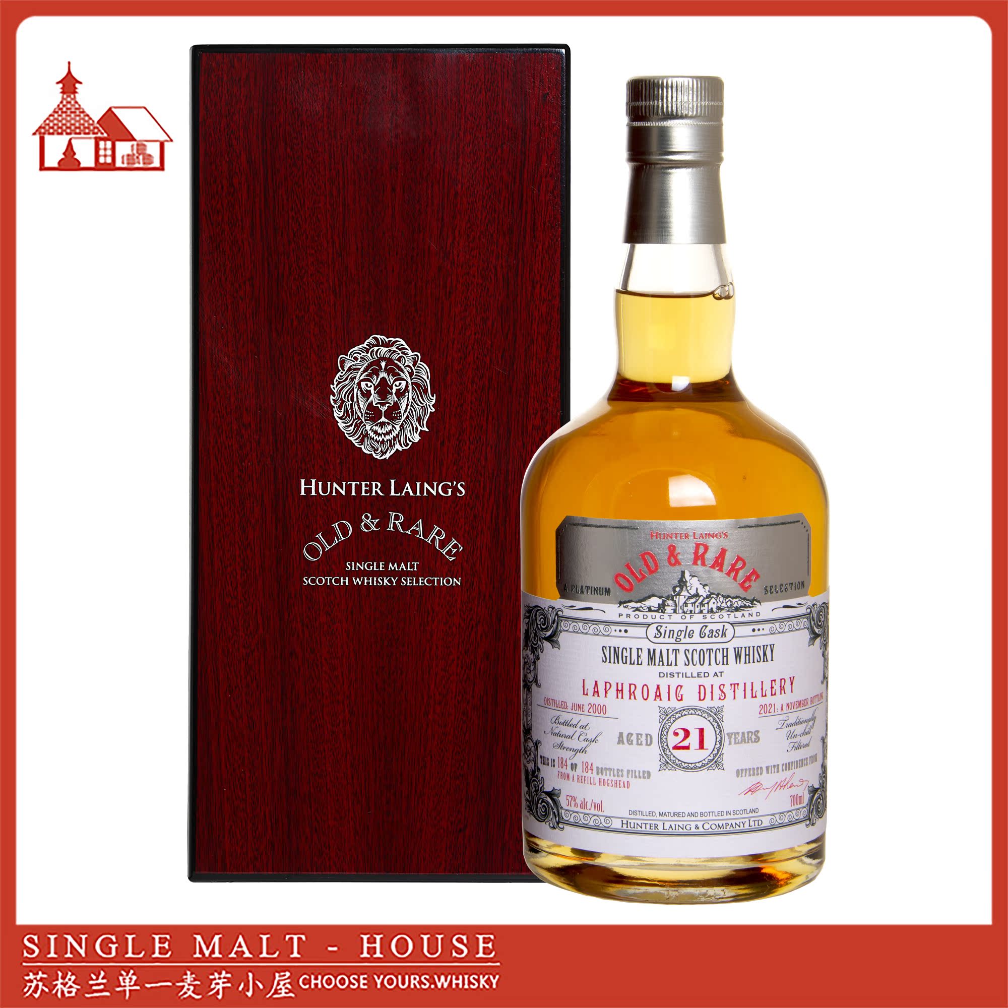 拉弗格21年2000波本桶单一麦芽威士忌Old & Rare Laphroaig 21y