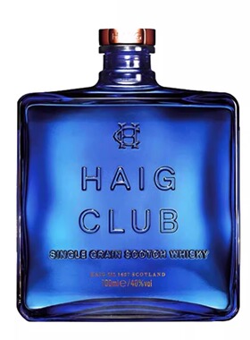 无盒 翰格蓝爵单一谷物威士忌 原装进口 烈酒 700ml Haig Club