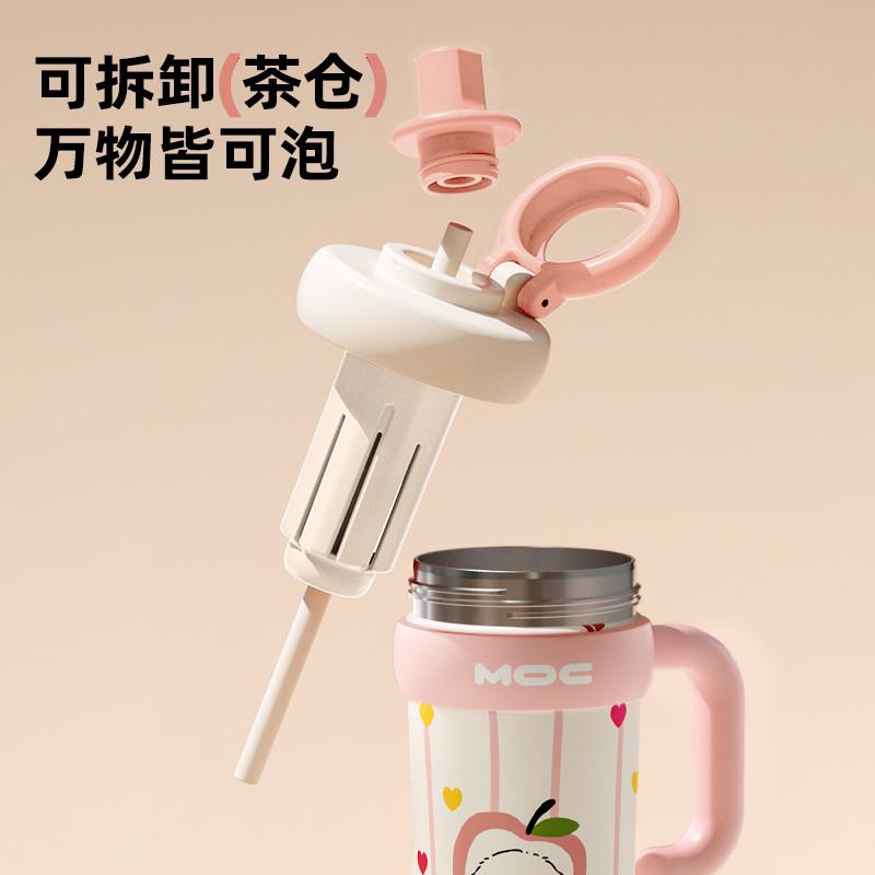 巨无霸保温杯大容量吸管水杯女生新款年高颜值陶瓷冰霸杯子