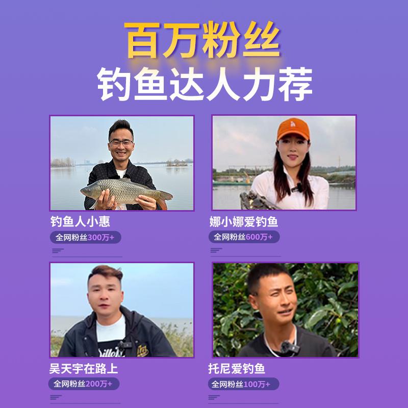 鱼竿手竿碳素超轻硬调综合鲢鳙轻量大物台钓鱼杆