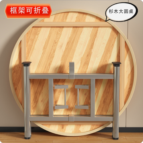 新中式实木折叠大圆餐桌带转盘家用吃饭洽谈大圆桌酒店宴席大圆桌