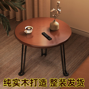 实木小圆桌茶几沙发边几胡桃色角几可折叠边桌阳台茶桌床头柜桌子