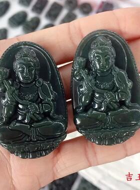 正品和田玉青玉生肖守护神吊坠 十二生肖男女款本命佛守护神玉坠