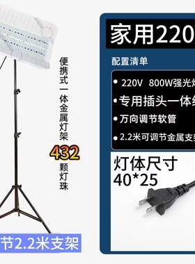 LED工地照明灯太阳灯碘钨灯加厚防水灯卤钨灯庭院投光施工碘钨灯