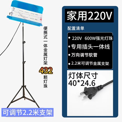600W大功率220V油工灯工地照明灯LED碘钨灯腻子工打磨防水施工灯