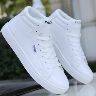 高帮鞋男鞋秋季男士小白鞋皮面潮流百搭高邦休闲板鞋男运动国潮鞋