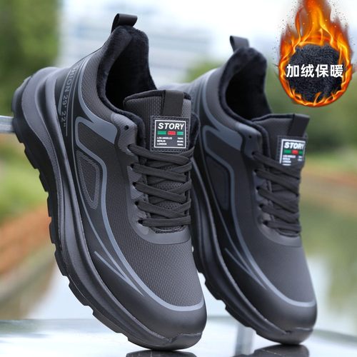 棉鞋休闲运动鞋防滑耐磨舒适跑鞋