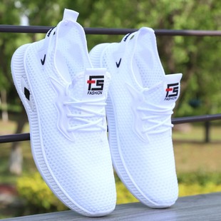 夏天男鞋网面鞋男士凉鞋镂空透气洞洞鞋男款白色青少年跑步运动鞋