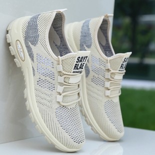 夏天男鞋内增高男士凉鞋镂空网眼透气洞洞鞋软底防臭跑步运动鞋