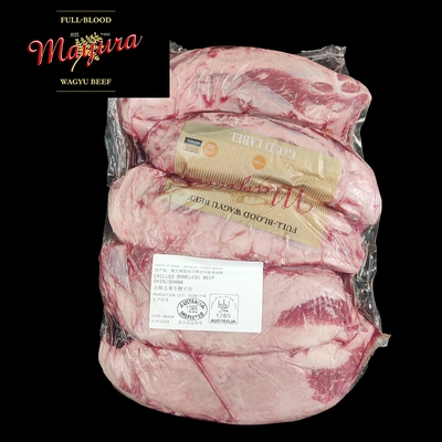 Mayura纯血巧克力和牛金标金钱腱