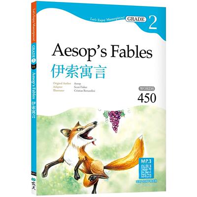 预售 伊索寓言 Aesop s Fables【Grade 2经典文学读本】二版（25K+寂天云随身听APP） 寂天 伊索