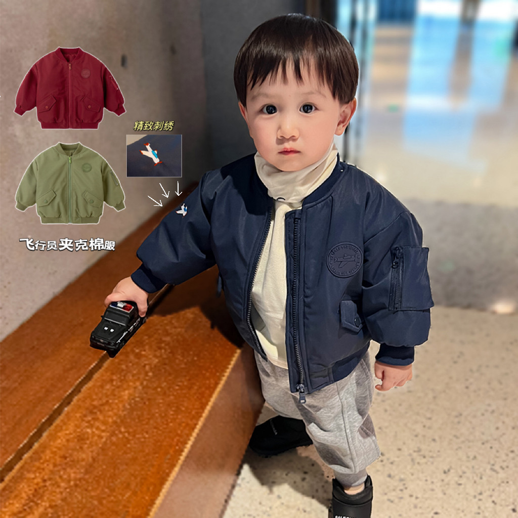 2024男童夹克冬装儿童加厚棉服休闲飞行员夹克宝宝宽松保暖棉衣潮,童装/婴儿装/亲子装,棉袄/棉服,淘宝优惠券,粉丝福利购,淘宝优惠卷