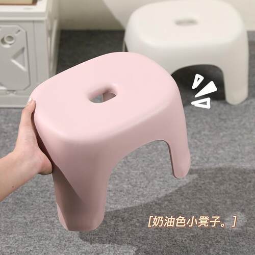 小凳子家用塑料加厚客厅茶几板凳椅子结实卫生间洗澡浴室换鞋矮凳
