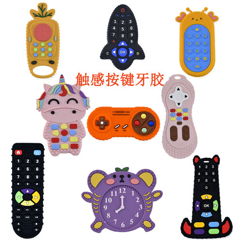 安抚磨牙防吃手硅胶玩具婴儿牙胶