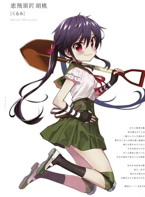 学园孤岛 惠飞须泽胡桃cos 服装