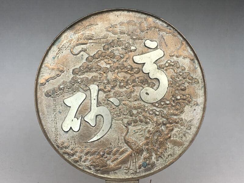 需要预，定 明治神宫的八尺神照镜 可结印图片