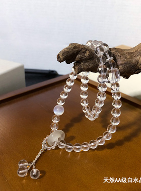 天然白水晶女双圈蓝月光石手链