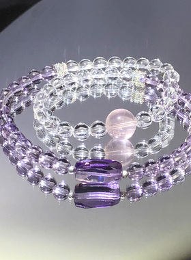 天然紫水晶手链女白水晶手串闺蜜