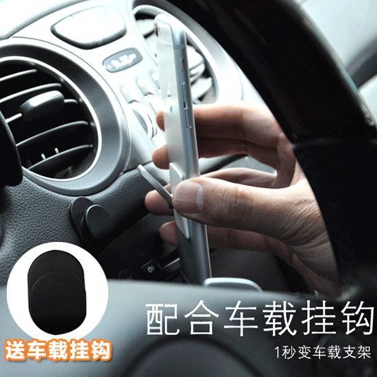 Support téléphone mobile SHARKOON - Ref 1356632 Image 3