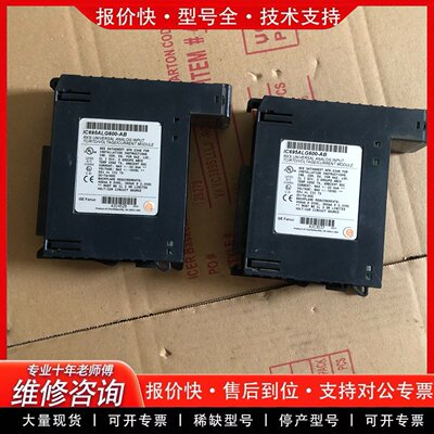GE模块IC695ALG600 模拟量输入模块 PLC可控制器-可维修