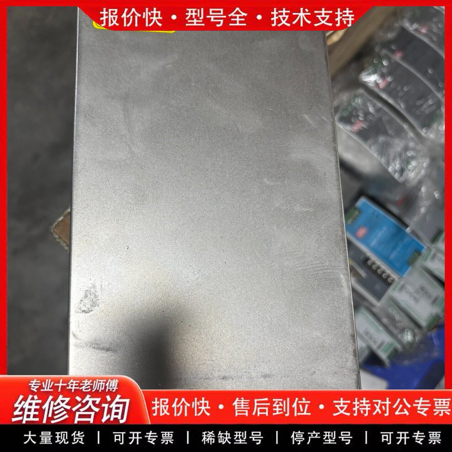 SE-600-24开关电源24V25A变压器工业直流电源-可维修