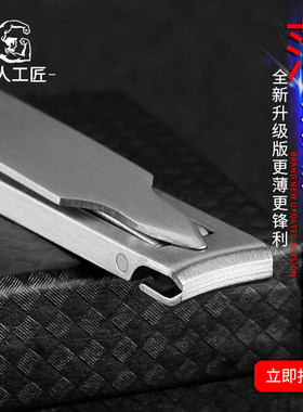 指甲刀折叠便携式单个钥匙扣可爱家用指甲钳单个装个性剪指甲刀