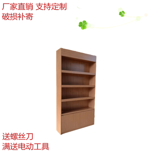 烟酒柜商用展示柜茶叶木质货架