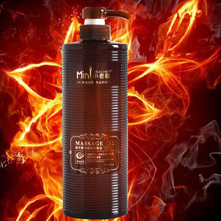 小老师蜗牛热感身体按摩精油发热油背部刮痧油暖身按摩推油全身油