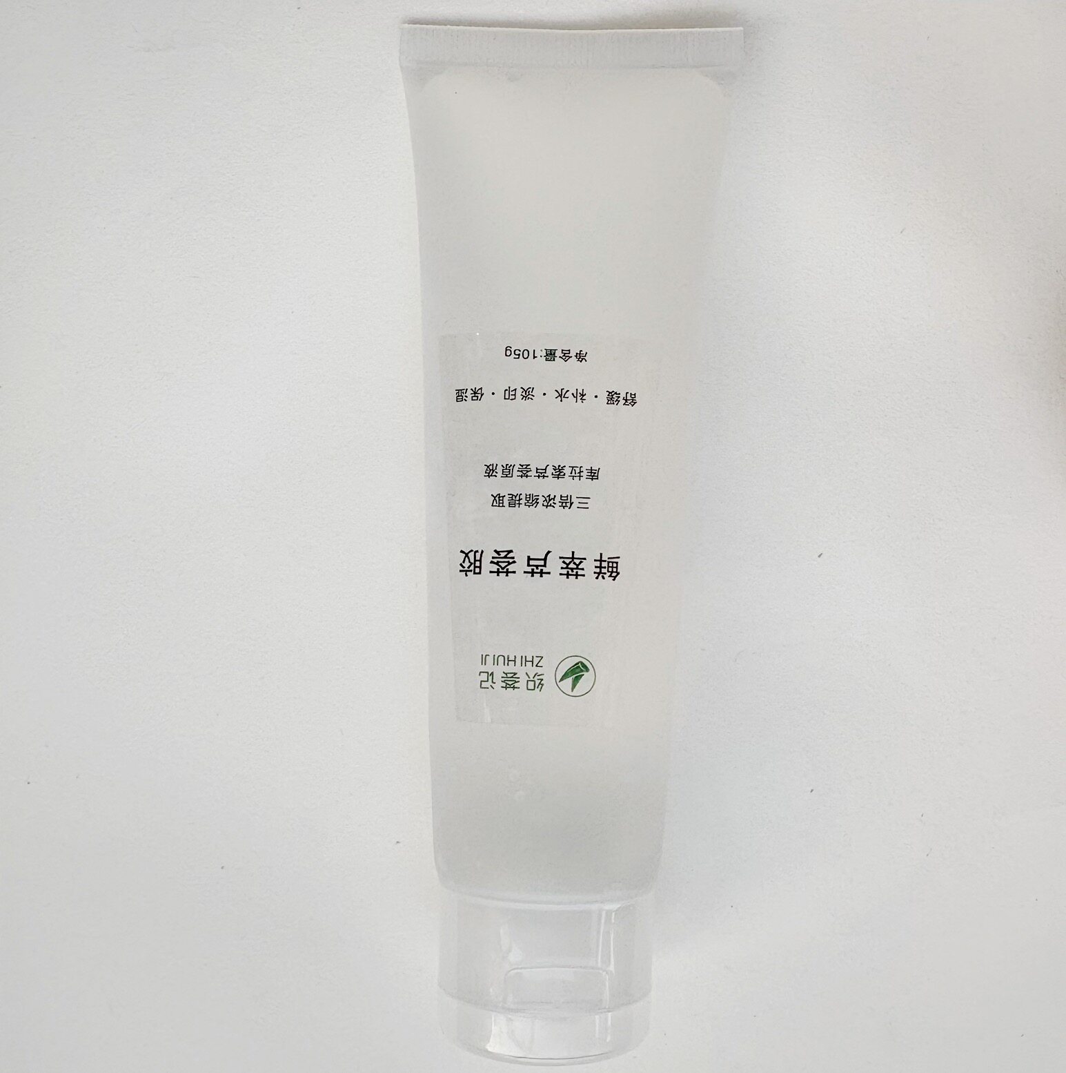 芦荟凝胶正品补水保湿晒后修复祛痘印库拉索芦荟原液天然凝胶巨纯