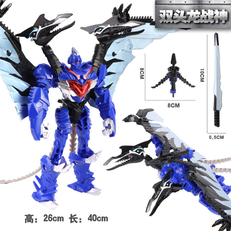 机器人新款10岁以上变形霸王龙钢索双头龙模型儿童男孩玩具直销款