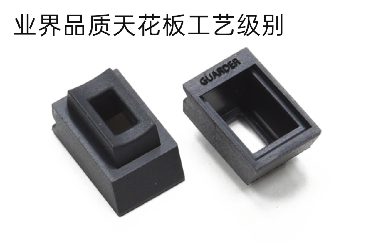 天花板品质jx p1 g系列出气皮 加高处理 五金密封件