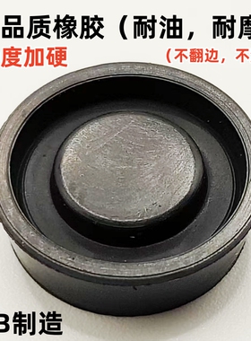 全新WB 70度NBR超级皮碗 强化型通用拍头皮碗 直径14mm升级密封圈