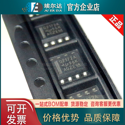 TLV2172IDR 贴片SOIC-8封装 双路运算放大器芯片低功耗运放芯片IC