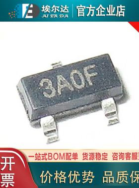 XC62FP3002MR丝印3A0F SOT-23 CMOS低功耗高精度电压调节器稳压管
