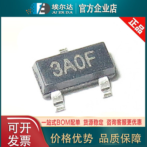 XC62FP3002MR丝印3A0F SOT-23 CMOS低功耗高精度电压调节器稳压管
