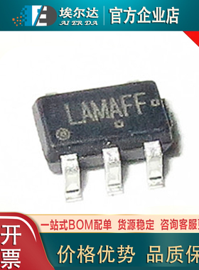 MC78LC33NTRG 丝印LA*** SOT-23-5封装 低功耗线性稳压器（LDO）