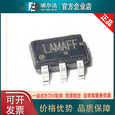 MC78LC33NTRG 丝印LA*** SOT-23-5封装 低功耗线性稳压器（LDO）