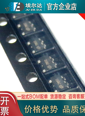 HT7830-1 贴片全新HT7850-1 SOT23-5 LDO低压差线性稳压器合泰
