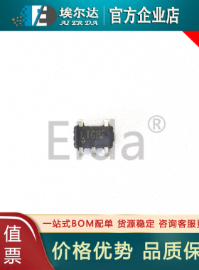 LT8301ES5 丝印LTGMF SOT-23-5 LT8301 AC-DC控制器 开关稳压器IC