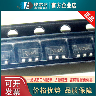 TLV71330PDBVR 德州 贴片SOT-23-5封装 低压差线性稳压器（LDO）