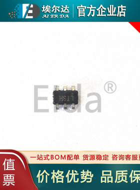 LTC2632ACTS8-LX12 丝印HS17 SOT-23-8封装 数模转换器芯片DAC