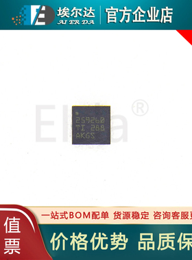 TPS259260DRCR VSON-10封装 丝印259260 TPS259260电池管理芯片IC