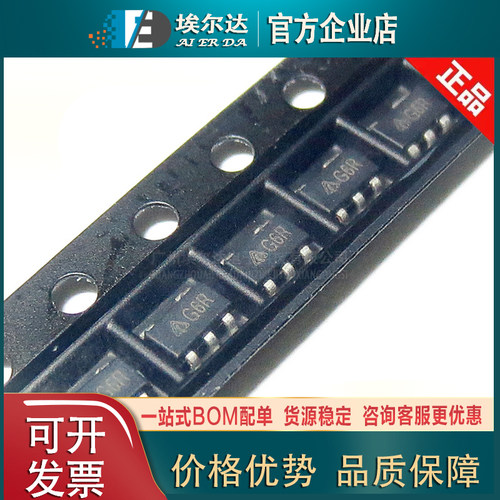 AP2139AK-3.3TRG1丝印G6R SOT-23-5 全新贴片低压差线性稳压器LDO