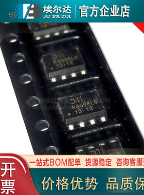 DMP3098LSS-13 P3087LS 5.3A 30V SOP-8  P沟道增强型场效应MOS管
