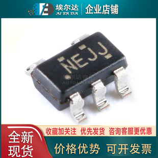 原装 SN74LV1T34DBVR 丝印NEJJ SOT-23-5封装 逻辑电平转换器芯片