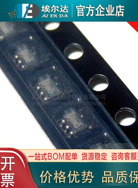 LMV931IDCKR SC-70-5封装 单通道低功耗运算放大器芯片运放IC集成