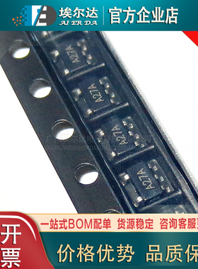 LPV321M5X/NOPB 丝印A27A SOT-23-5封装 低功耗线性稳压器（LDO）