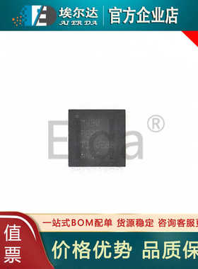 MSP430F2274IRHAR VQFN-40 丝印：M430F2274 单片机(MCU/MPU/SOC)