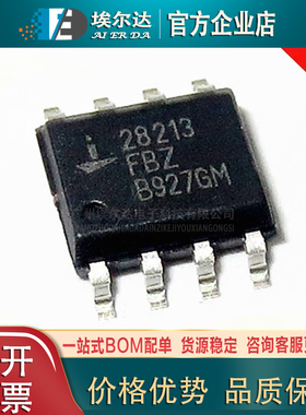 ISL28213FBZ SOP-8封装 双路运算放大器运放芯片IC ISL28213
