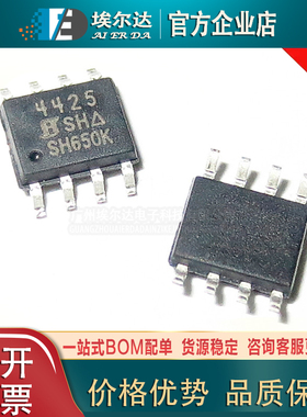 SI4425DY-T1-E3 贴片SOP-8封装 11.6A30V P沟道MOS场效应管
